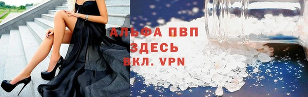 не бодяженный Пролетарск