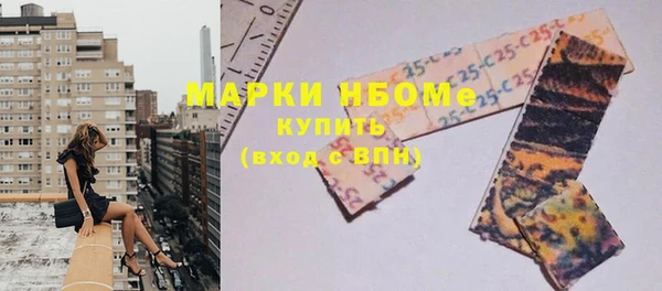 MESCALINE Елизово