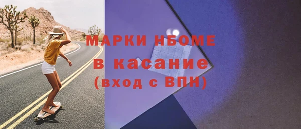 a pvp Протвино