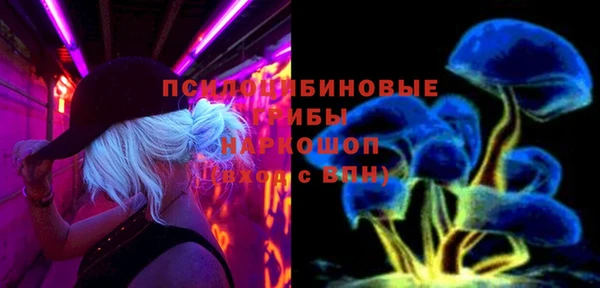 не бодяженный Пролетарск