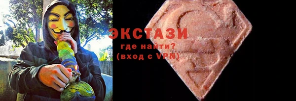 не бодяженный Пролетарск