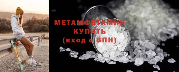 a pvp Протвино