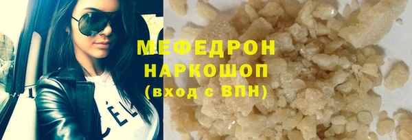 не бодяженный Пролетарск