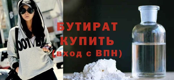a pvp Протвино