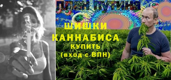 мефедрон VHQ Приозерск