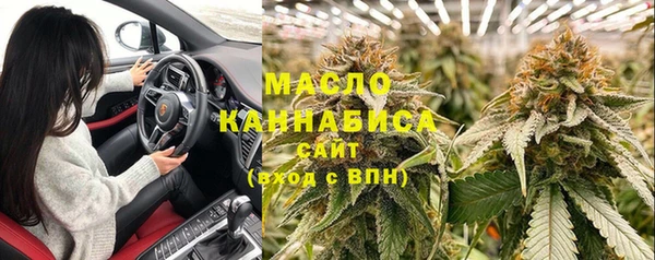 a pvp Протвино