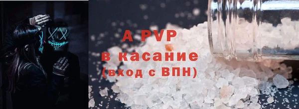 не бодяженный Пролетарск