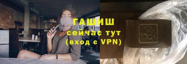 скорость mdpv Покров