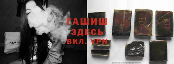ALPHA PVP Елабуга