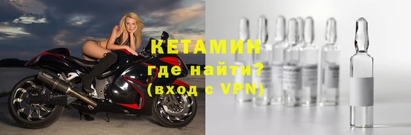 скорость mdpv Покров