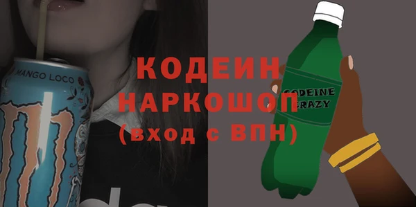 a pvp Протвино
