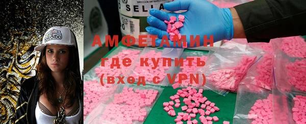 не бодяженный Пролетарск