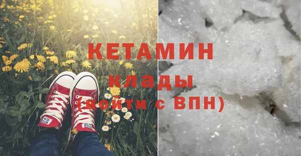 не бодяженный Пролетарск