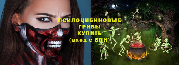 не бодяженный Пролетарск