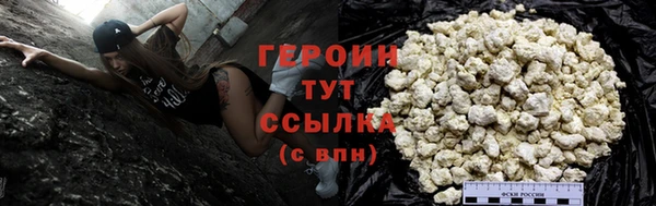 не бодяженный Пролетарск