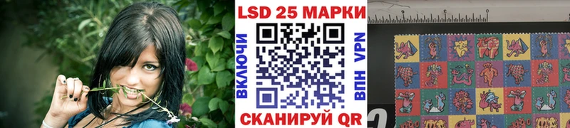 купить наркотик  Северо-Курильск  OMG как зайти  Марки N-bome 1,8мг 